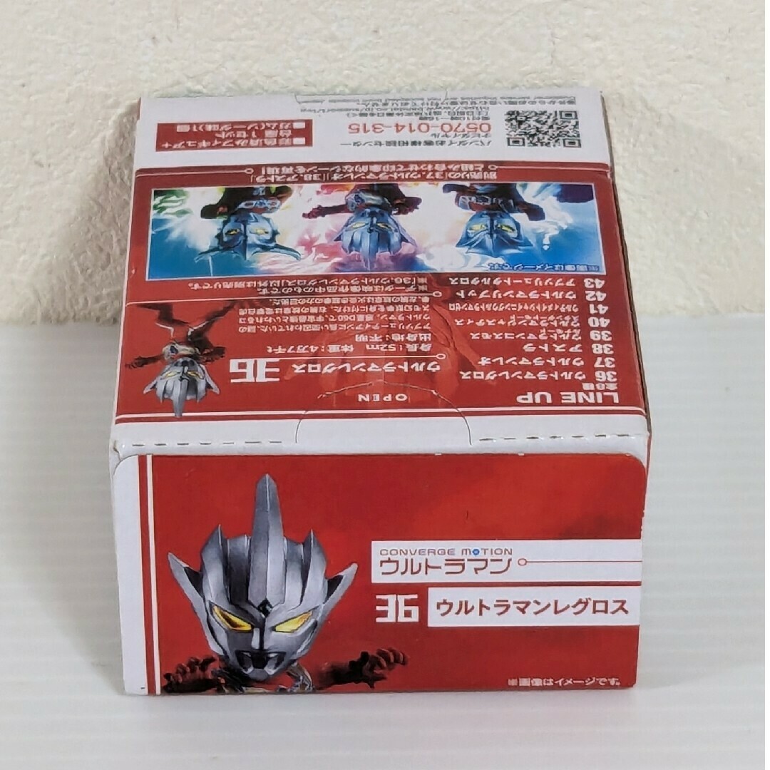 コンバージモーション ウルトラマン 36 37 38 39 40 41 42 43 全 コンバージモーション ウルトラマン 36 37 38 39 40 41 42 43 全