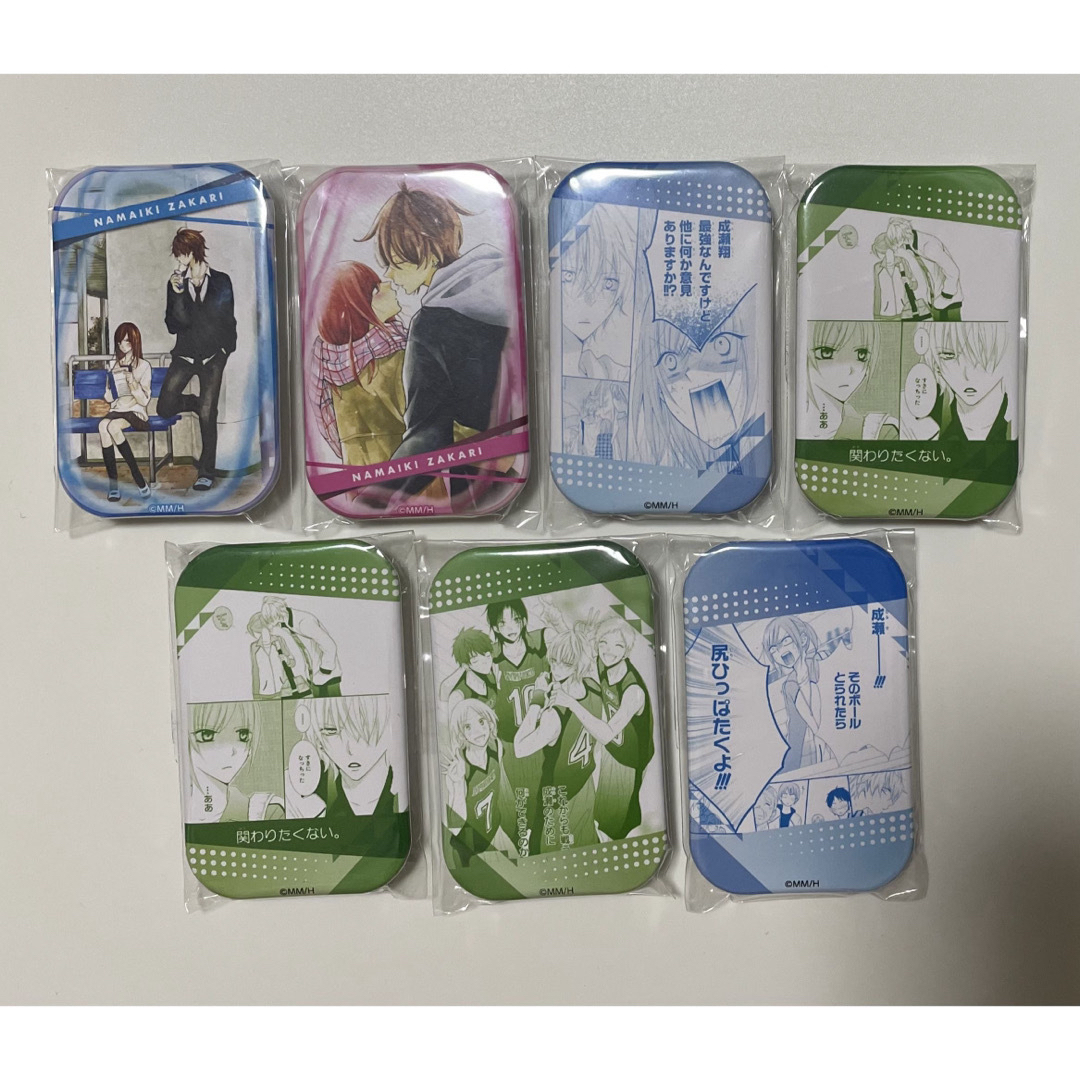 なまいきざかり。完結記念ガチャ♡ グッズ セットの通販 by なまいきざかり。完結記念ガチャ♡ グッズ セットの通販 by