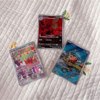 156. カミッチュ ハッサム ゾウドウ ポケカ ポケモンカード