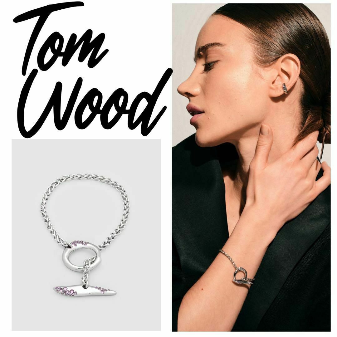 定価6.6万 TOM WOOD Robin Puple ブレスレット シルバー 定価6.6万 TOM WOOD Robin Puple ブレスレット シルバー