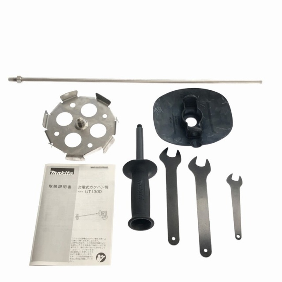 Makita - ☆未使用品☆makita マキタ 18V 充電式カクハン機 Makita - ☆未使用品☆makita マキタ 18V 充電式カクハン機