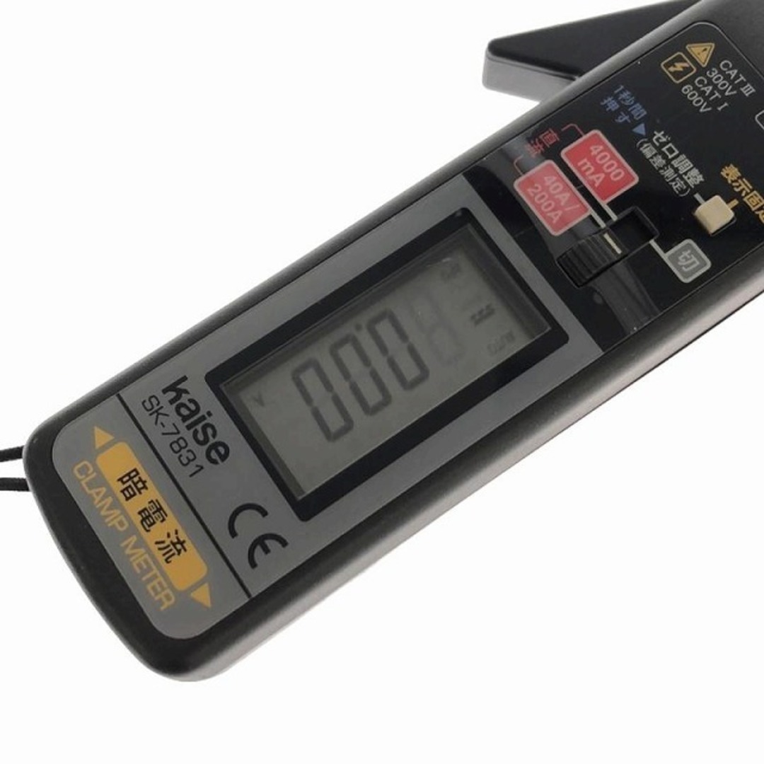 ☆中古品☆KAISE カイセ 暗電流クランプメーター SK-7831 ケース ☆中古品☆KAISE カイセ 暗電流クランプメーター SK-7831 ケース