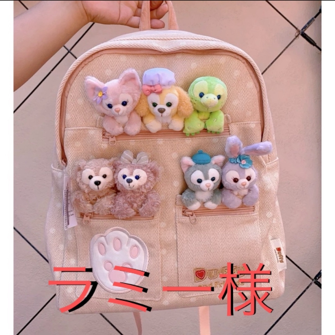 上海ディズニー ダッフィーフレンズ 7人 リュック ミルクティー 上海ディズニー ダッフィーフレンズ 7人 リュック ミルクティー
