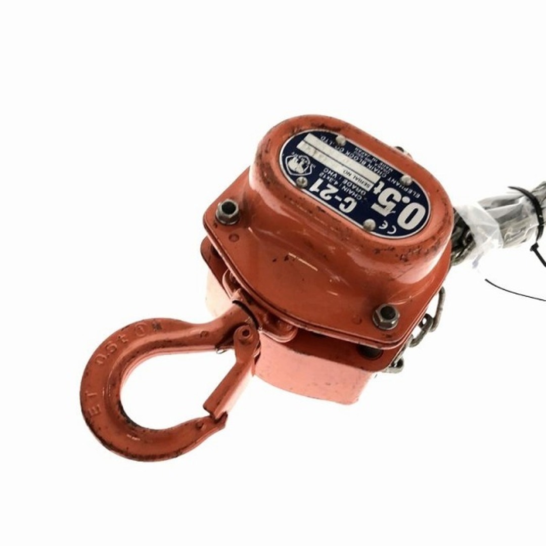 象印 - ☆中古品☆ELEPHANT エレファント チェーンブロック C-21 象印 - ☆中古品☆ELEPHANT エレファント チェーンブロック C-21