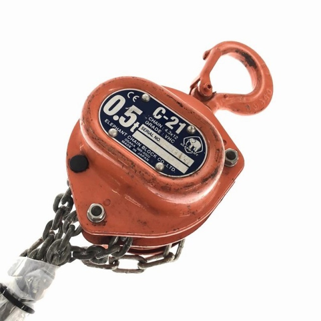 象印 - ☆中古品☆ELEPHANT エレファント チェーンブロック C-21 象印 - ☆中古品☆ELEPHANT エレファント チェーンブロック C-21