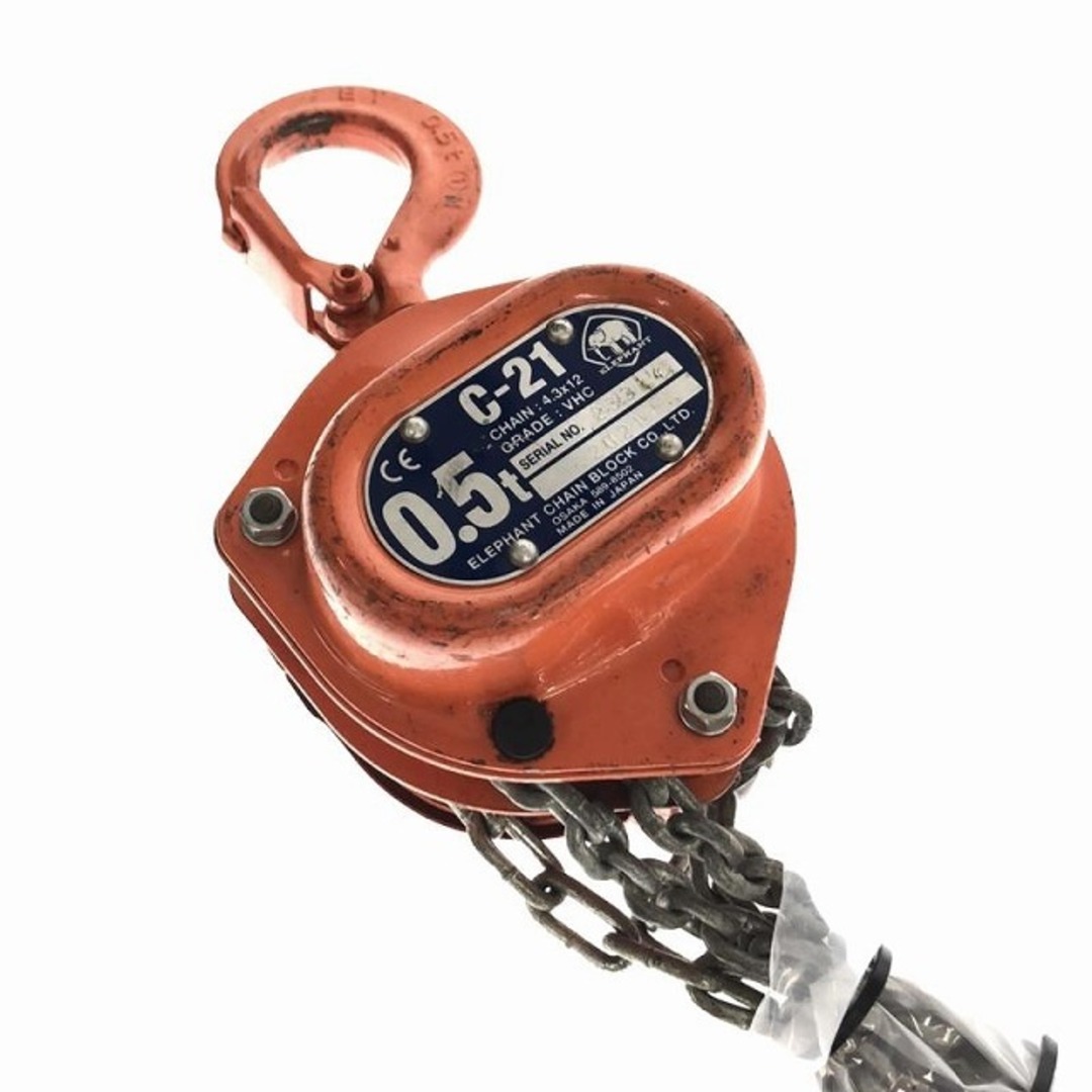 象印 - ☆中古品☆ELEPHANT エレファント チェーンブロック C-21 象印 - ☆中古品☆ELEPHANT エレファント チェーンブロック C-21