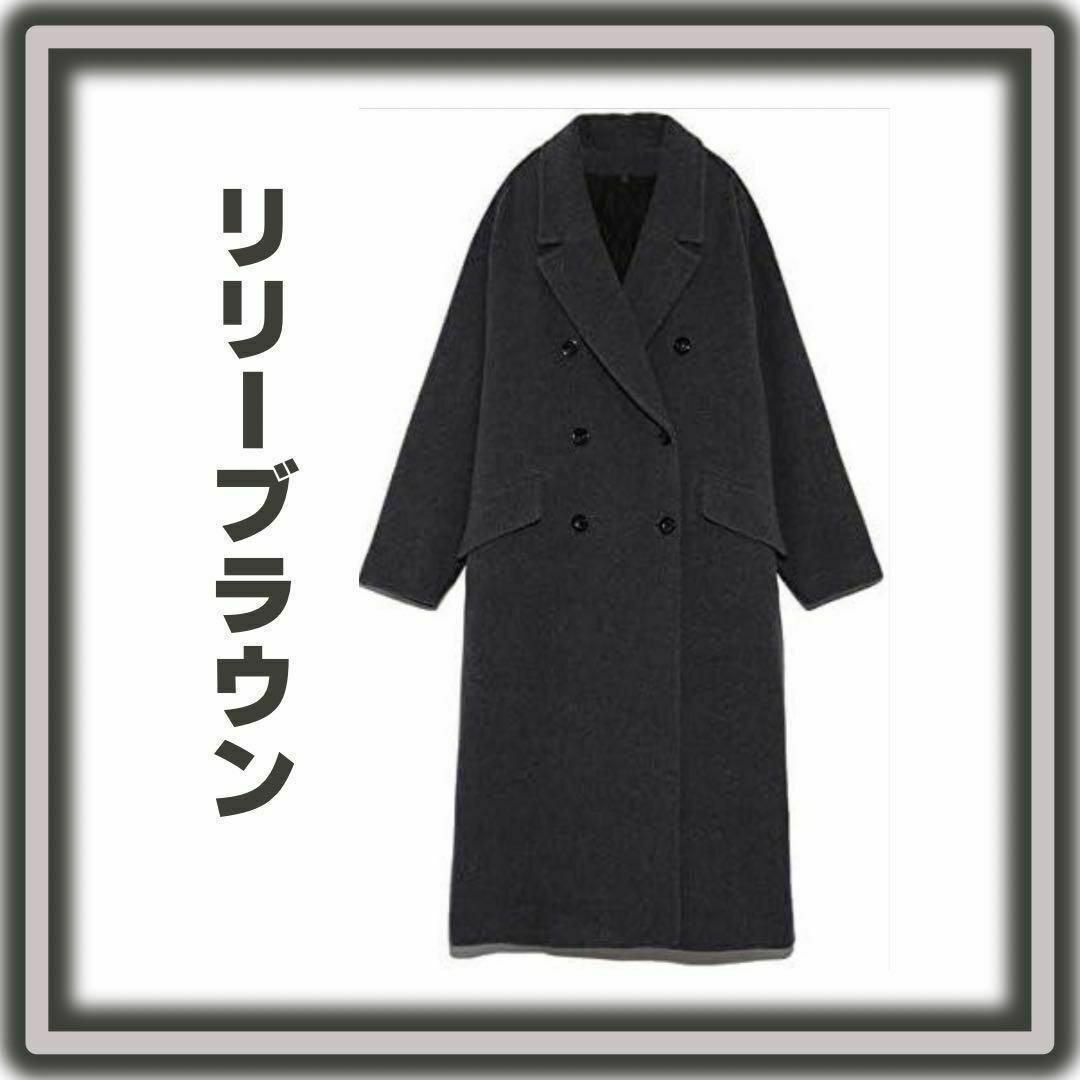 [リリーブラウン] ビックシルエットウールコート LWFC194172 フリー