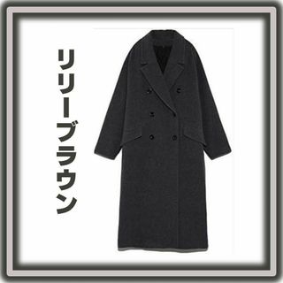 [リリーブラウン] ビックシルエットウールコート LWFC194172 フリー(ロングコート)