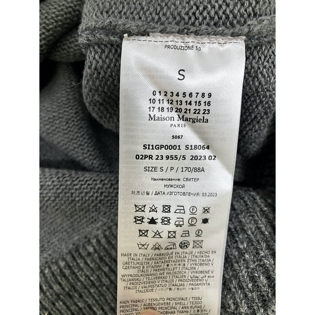 Maison Margiela(旧Maison Martin Margiela) - 新品 S Maison Margiela(旧Maison Martin Margiela) - 新品 S