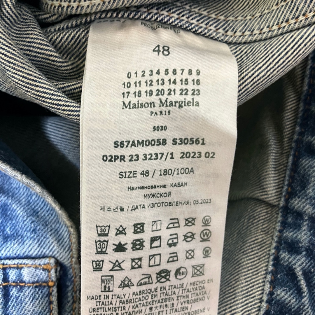 Maison Margiela(旧Maison Martin Margiela) - 新品 48 23aw Maison Margiela(旧Maison Martin Margiela) - 新品 48 23aw