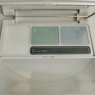 ディーエイチシー(DHC)のDHC アイシャドウパーフェクトプロ SP04(アイシャドウ)