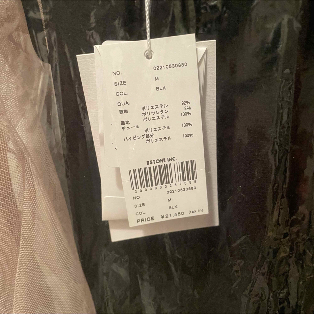 Ameri VINTAGE - Ameri VINTAGE MANY WAY AIRY VEIL DRESSの通販 Ameri VINTAGE - Ameri VINTAGE MANY WAY AIRY VEIL DRESSの通販