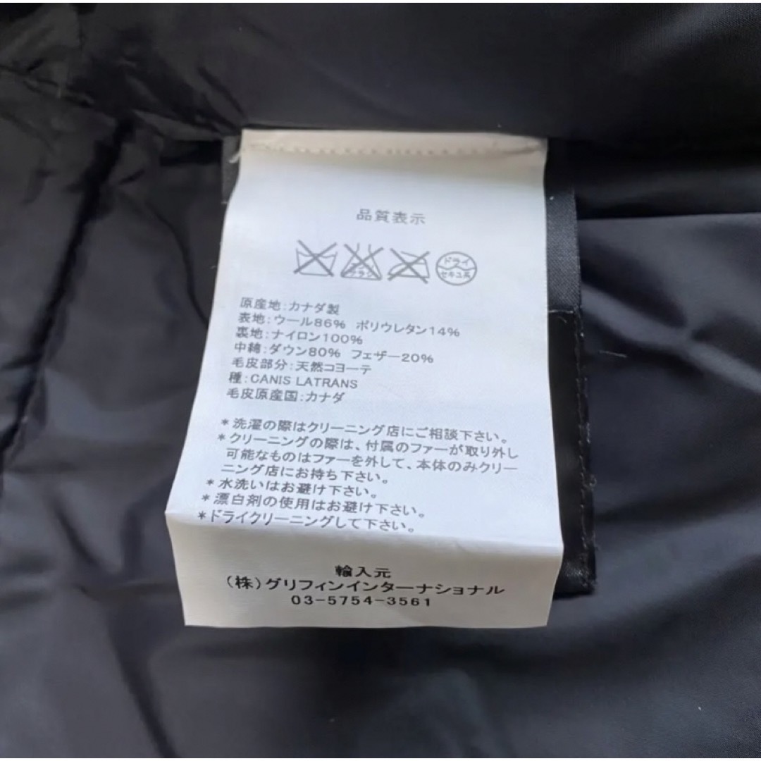 希少 美品 カナダグース ウールジャスパー レッドクリフ XS 国内 希少 美品 カナダグース ウールジャスパー レッドクリフ XS 国内