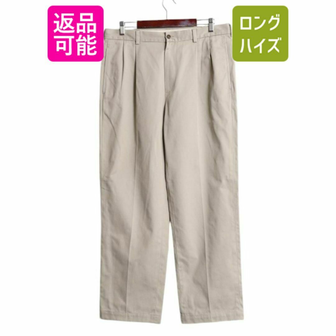 Brooks Brothers - ブルックスブラザーズ コットン チノ パンツ Brooks Brothers - ブルックスブラザーズ コットン チノ パンツ