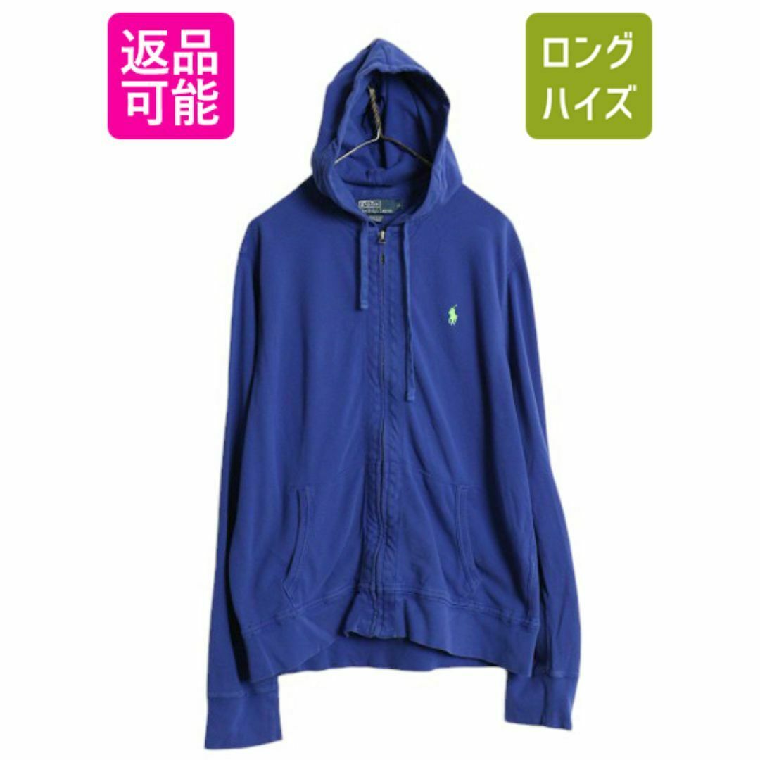 the Apartment × HOUYHNHNM バンダナジャングルハット the Apartment × HOUYHNHNM バンダナジャングルハット
