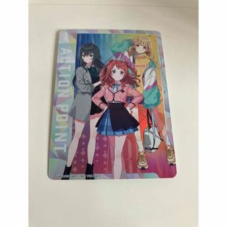 学園アイドルマスターAPカード　ユニオンアリーナ　Vジャンプ11月号付録(シングルカード)