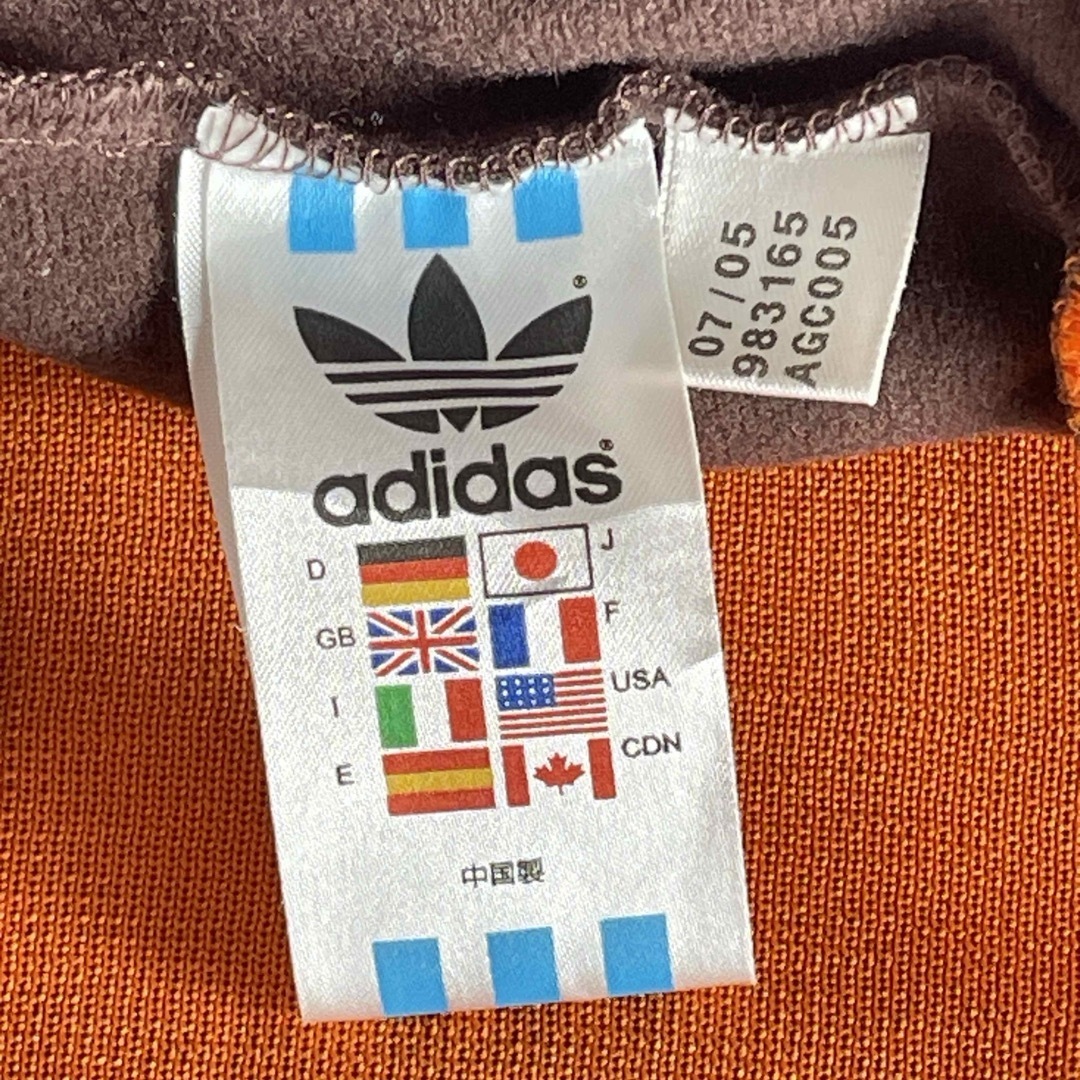 adidas - アディダス adidas デサント 超希少ビンテージ adidas - アディダス adidas デサント 超希少ビンテージ