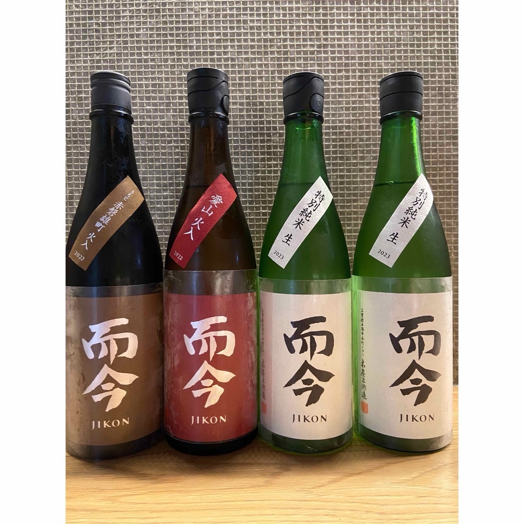 而今 4本 【特別純米2本2023、愛山2023、赤磐雄町2023】 而今 4本 【特別純米2本2023、愛山2023、赤磐雄町2023】