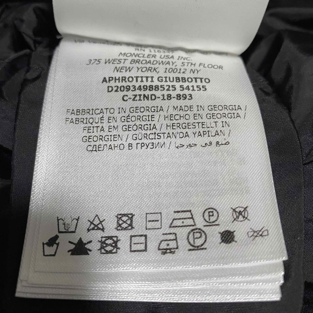 MONCLER - 極美品 モンクレール aphroti アフロティ ブラック MONCLER - 極美品 モンクレール aphroti アフロティ ブラック