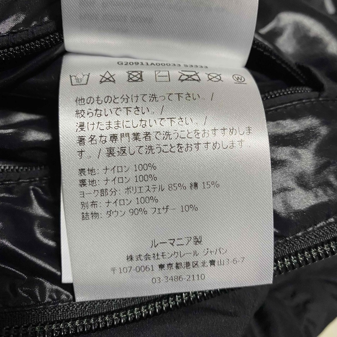 MONCLER - 完売品 新品同様 モンクレール ティムシットTIMSIT 2 MONCLER - 完売品 新品同様 モンクレール ティムシットTIMSIT 2