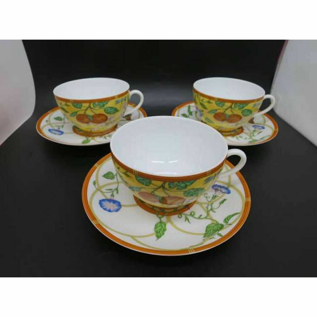 HERMES - エルメス 食器 シエスタ カップ&ソーサー HERMES - エルメス 食器 シエスタ カップ&ソーサー
