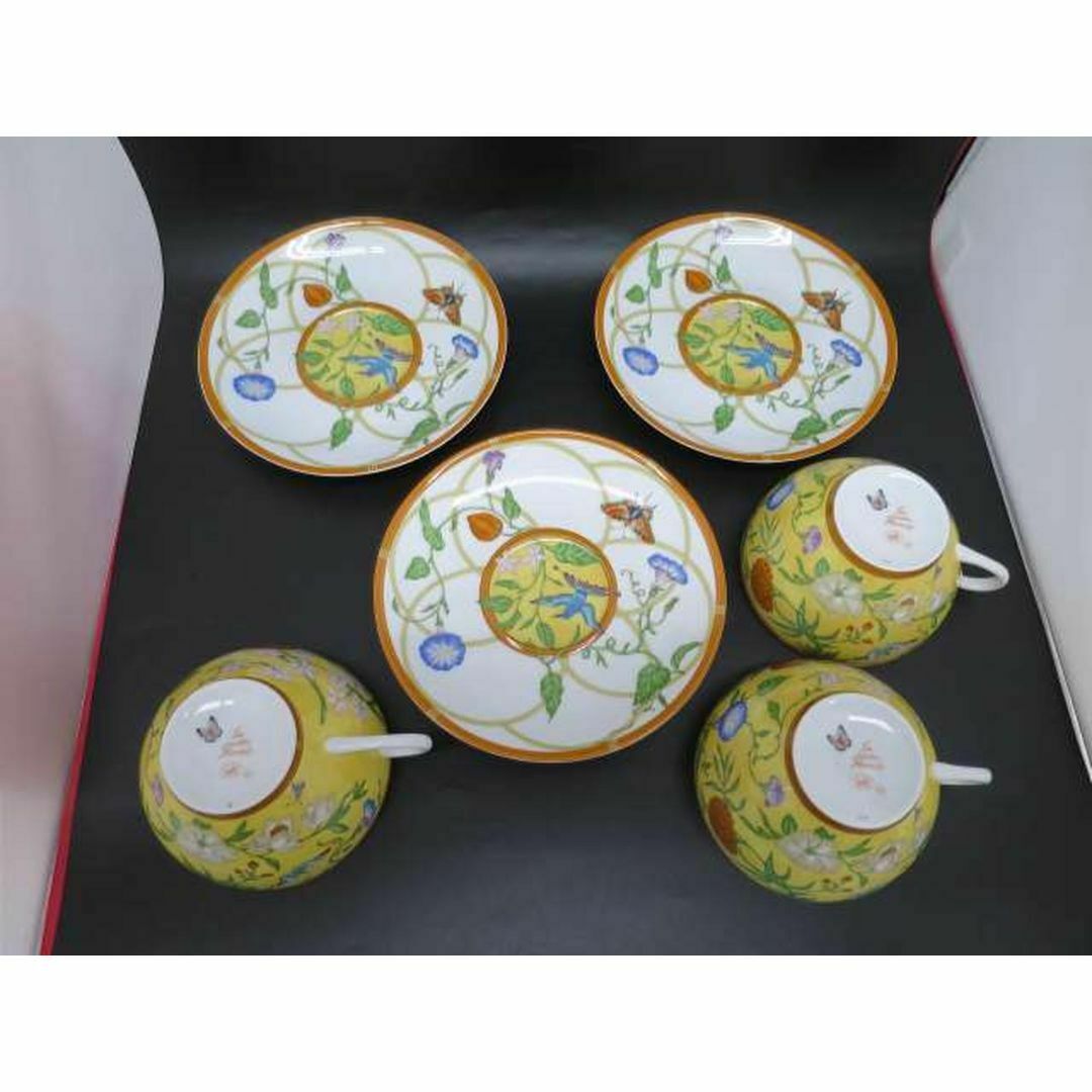 HERMES - エルメス 食器 シエスタ カップ&ソーサー HERMES - エルメス 食器 シエスタ カップ&ソーサー