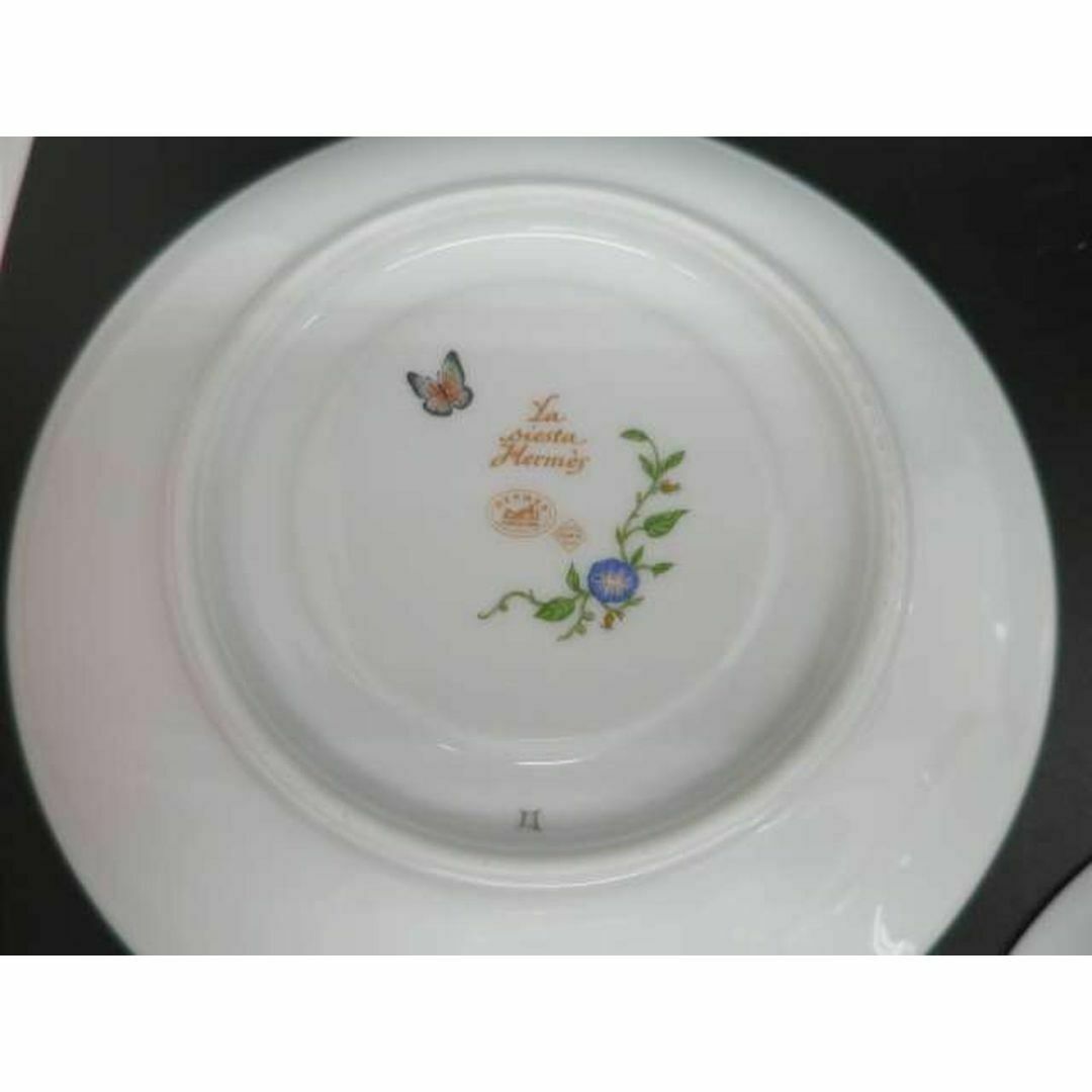 HERMES - エルメス 食器 シエスタ カップ&ソーサー HERMES - エルメス 食器 シエスタ カップ&ソーサー