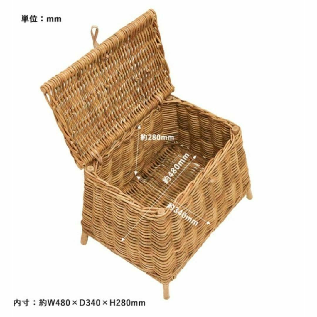 KRE BSK ARR 収納バスケット 置物台 ラタン KRE BSK ARR 収納バスケット 置物台 ラタン