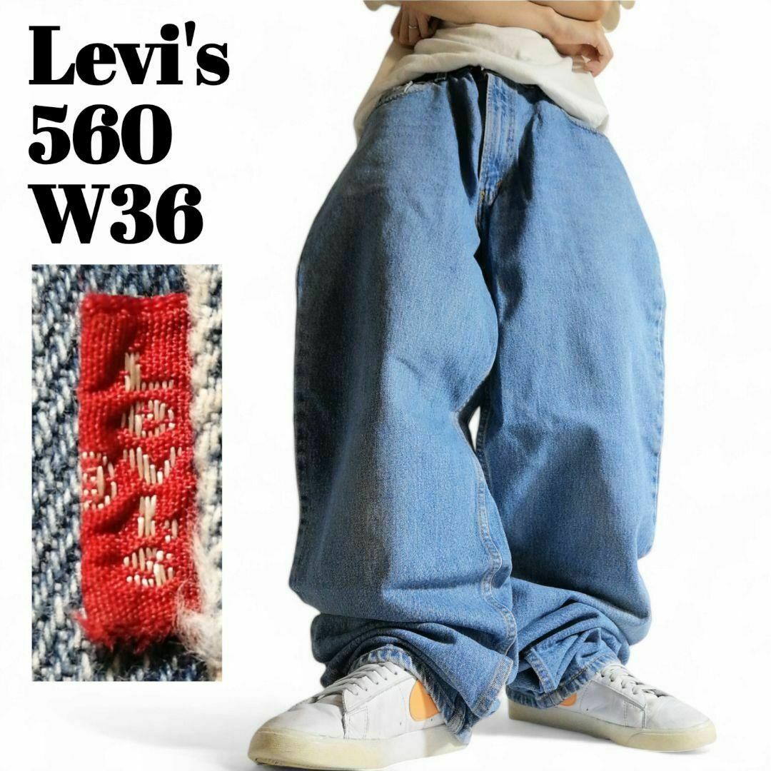 Levi's - 00s リーバイス560 デニムパンツ バギー テーパード Levi's - 00s リーバイス560 デニムパンツ バギー テーパード