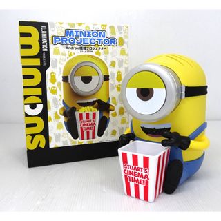 ミニオン プロジェクター よい ミニオン プロジェクター よい