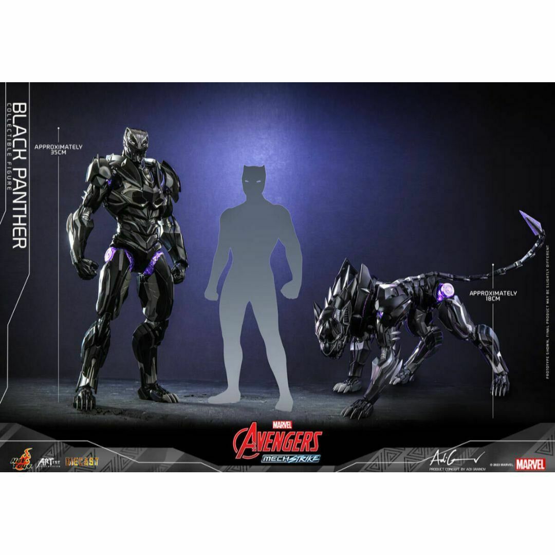 ホットトイズ 1/6 アベンジャーズ・メカニカル・ストライク ホットトイズ 1/6 アベンジャーズ・メカニカル・ストライク