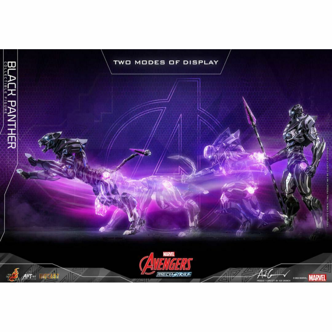 ホットトイズ 1/6 アベンジャーズ・メカニカル・ストライク ホットトイズ 1/6 アベンジャーズ・メカニカル・ストライク