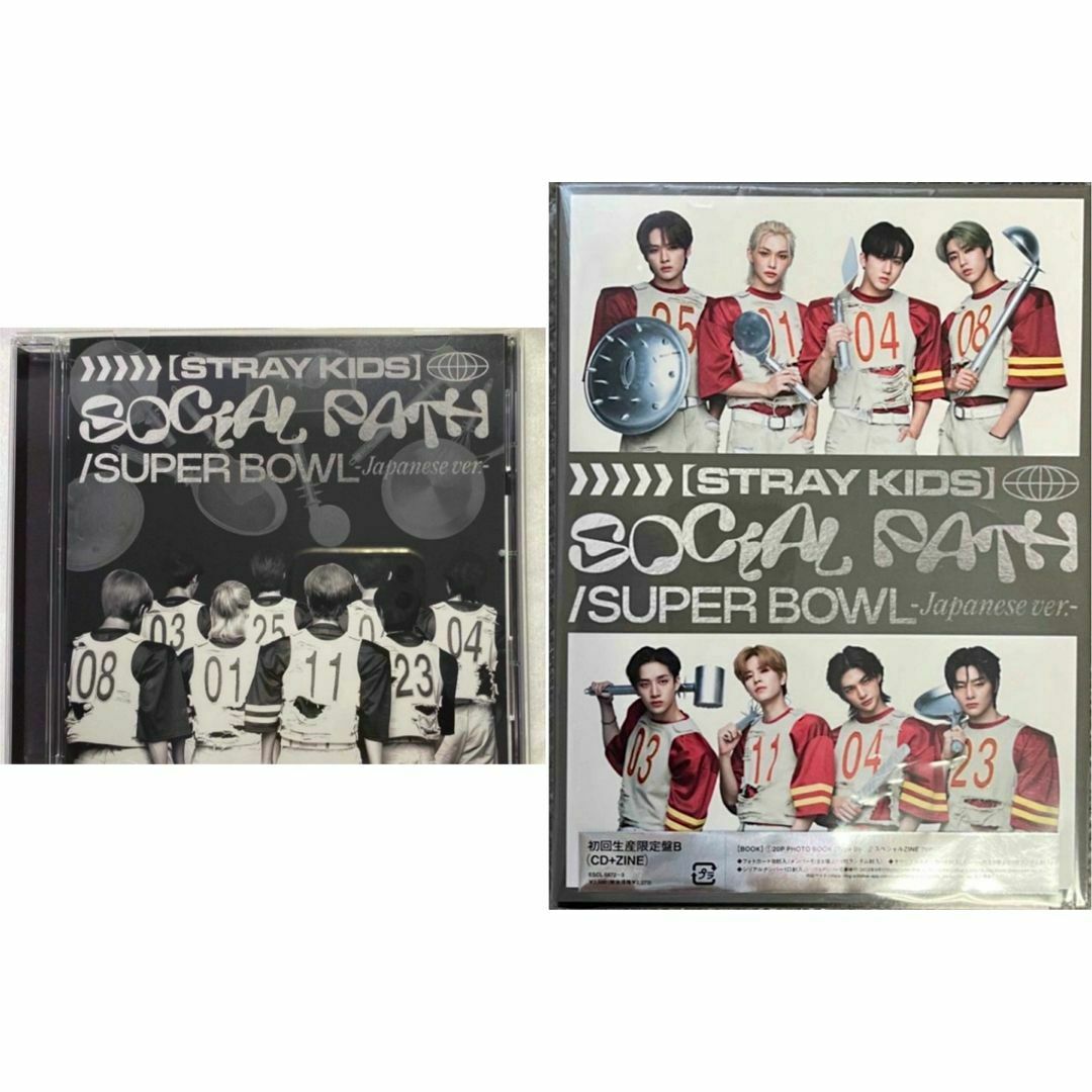 Stray Kids(ストレイキッズ)のStray Kids Social Path 通常盤 初回B盤 CD セット エンタメ/ホビーのCD(K-POP/アジア)の商品写真