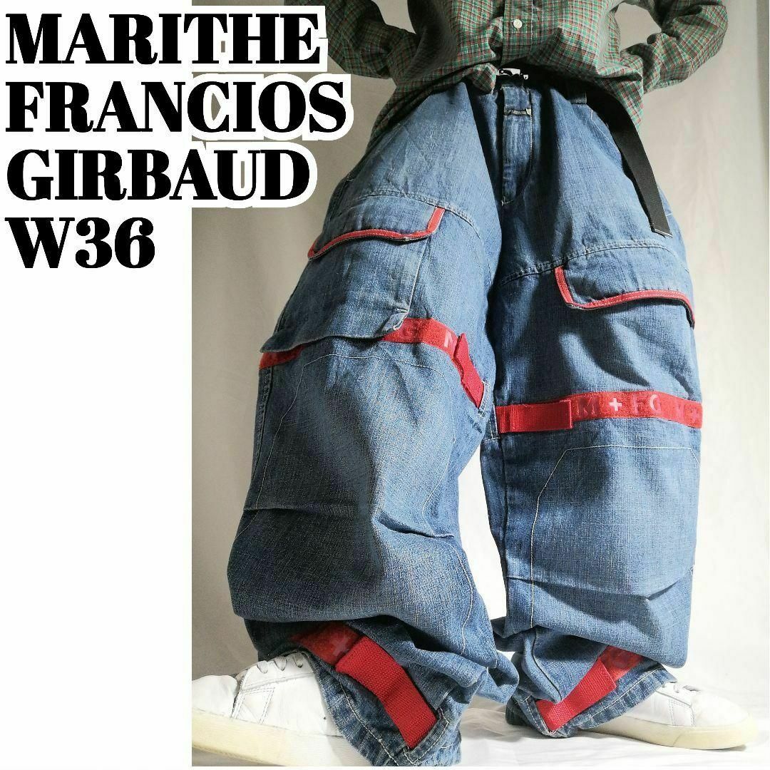 MARITHE + FRANCOIS GIRBAUD - マリテフランソワジルボー MARITHE + FRANCOIS GIRBAUD - マリテフランソワジルボー