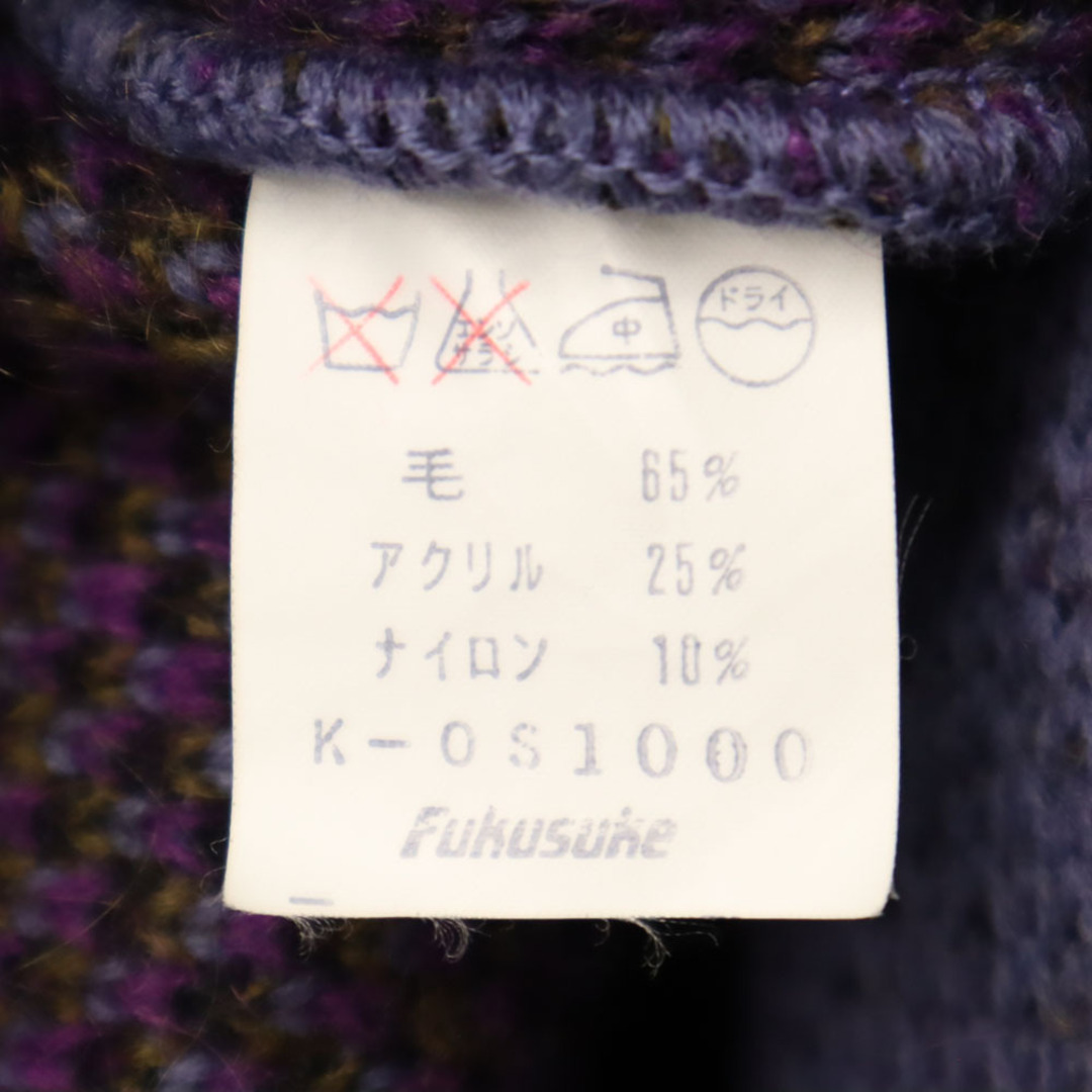 Yves Saint Laurent - イヴサンローラン 80s 90s ウールブレンド Yves Saint Laurent - イヴサンローラン 80s 90s ウールブレンド