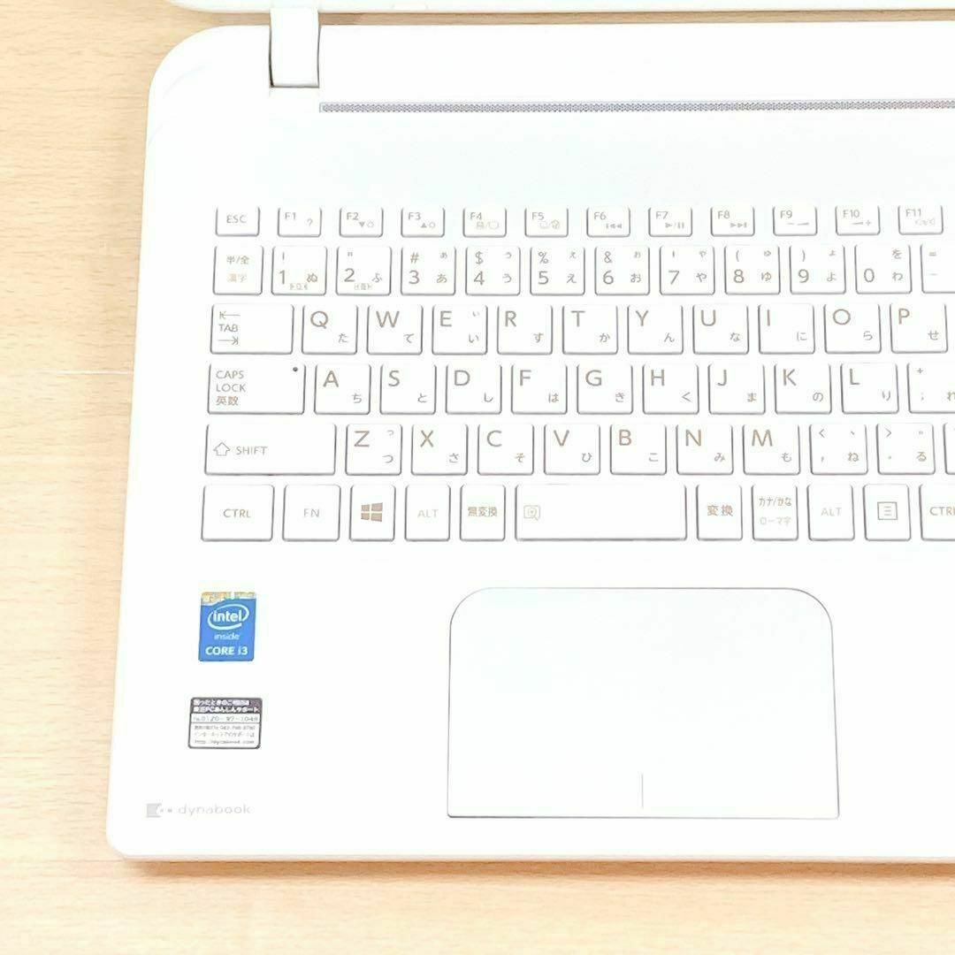 91 Windows11✨大容量✨カメラ付き✨dynabook薄型ノートパソコン 91 Windows11✨大容量✨カメラ付き✨dynabook薄型ノートパソコン