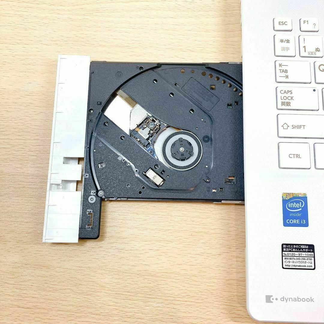 91 Windows11✨大容量✨カメラ付き✨dynabook薄型ノートパソコン 91 Windows11✨大容量✨カメラ付き✨dynabook薄型ノートパソコン