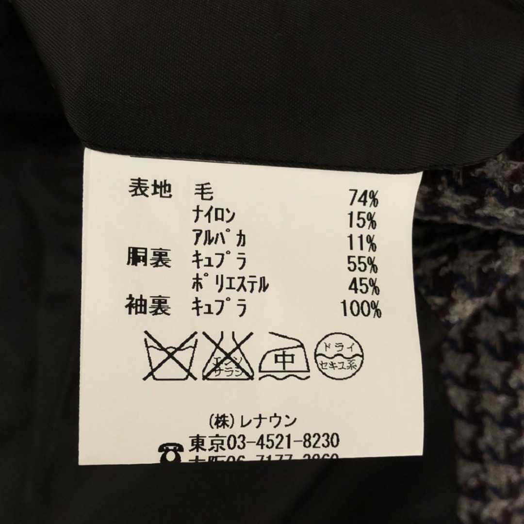D'URBAN - ダーバン 日本製 ウールブレンド 千鳥格子 テーラード D'URBAN - ダーバン 日本製 ウールブレンド 千鳥格子 テーラード