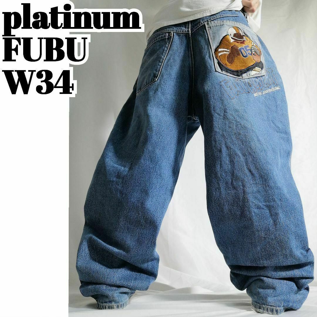 PLATINUM FUBU - プラチナムフブ FUBU 極太デニム バギーパンツ PLATINUM FUBU - プラチナムフブ FUBU 極太デニム バギーパンツ