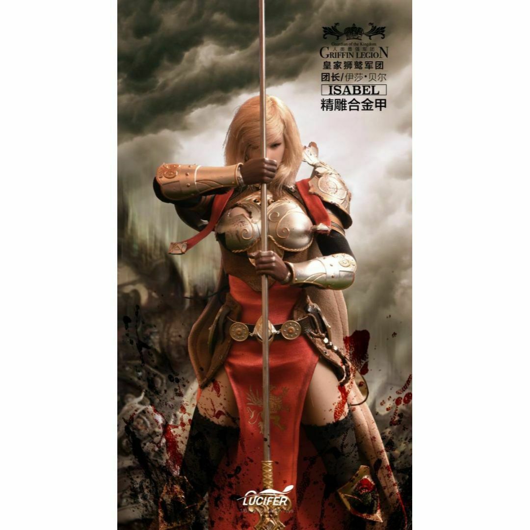 LUCIFER 1/6 グリフィン騎士団 団長 イザベル ダイキャスト製 LUCIFER 1/6 グリフィン騎士団 団長 イザベル ダイキャスト製