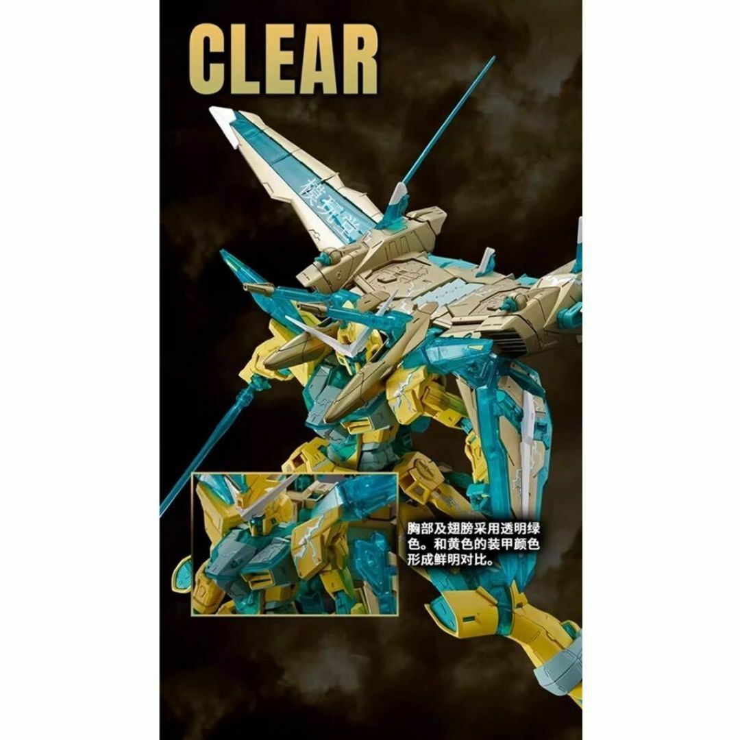 バンダイ 海外限定 MG 1/100 ジャスティス ガンダム クリア バンダイ 海外限定 MG 1/100 ジャスティス ガンダム クリア