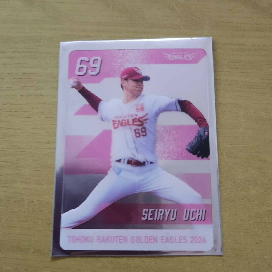 東北楽天ゴールデンイーグルス(トウホクラクテンゴールデンイーグルス)の楽天イーグルス クリアカード #69 内選手 エンタメ/ホビーのタレントグッズ(スポーツ選手)の商品写真