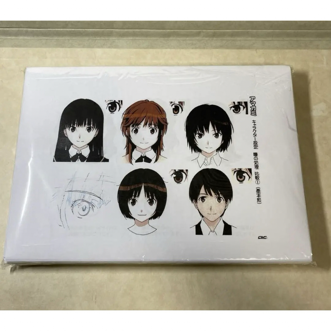 アマガミ設定資料 239枚の通販 by Gshop|ラクマ アマガミ設定資料 239枚の通販 by Gshop|ラクマ