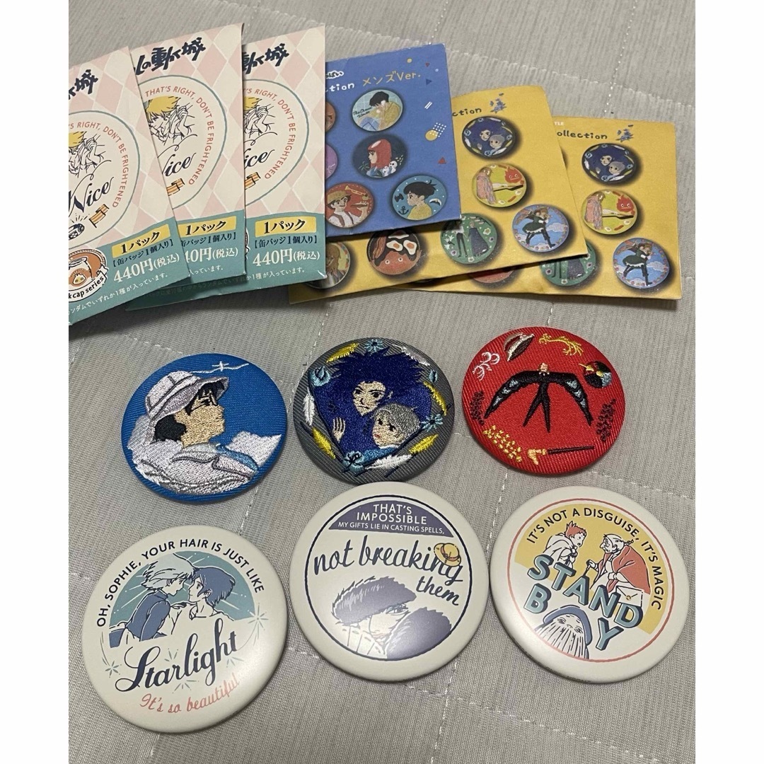 ジブリ - ジブリグッズ まとめ売りの通販 by 探し物|ジブリなら ジブリ - ジブリグッズ まとめ売りの通販 by 探し物|ジブリなら