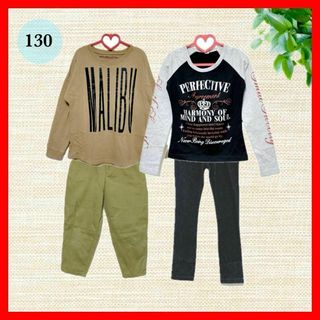 まとめ売り パンツ ストレッチ トップス カットソー 長袖 カジュアル(その他)
