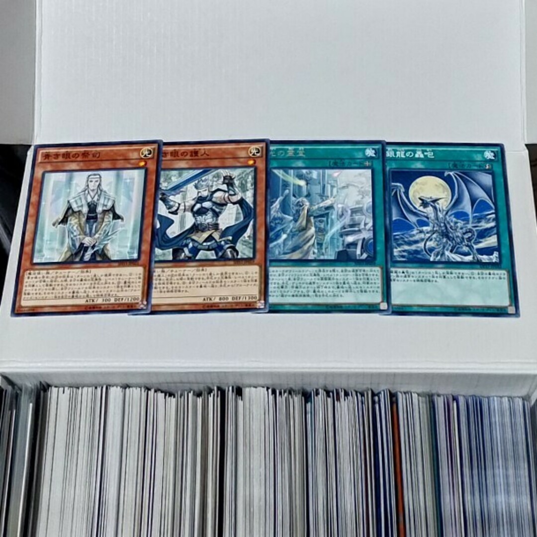遊戯王(ユウギオウ)の遊戯王青き眼の祭司青き眼の護人光の霊堂銀龍の轟咆売場名:#WETA遊 エンタメ/ホビーのトレーディングカード(シングルカード)の商品写真