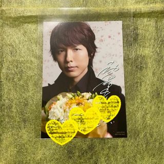 神谷浩史 メッセージカード ハレゾラ 特典(男性タレント)