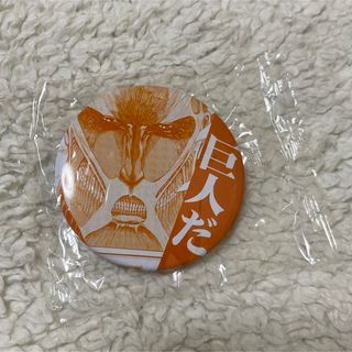 進撃の巨人 アニカプ カプセル缶バッジ 超大型巨人(バッジ/ピンバッジ)