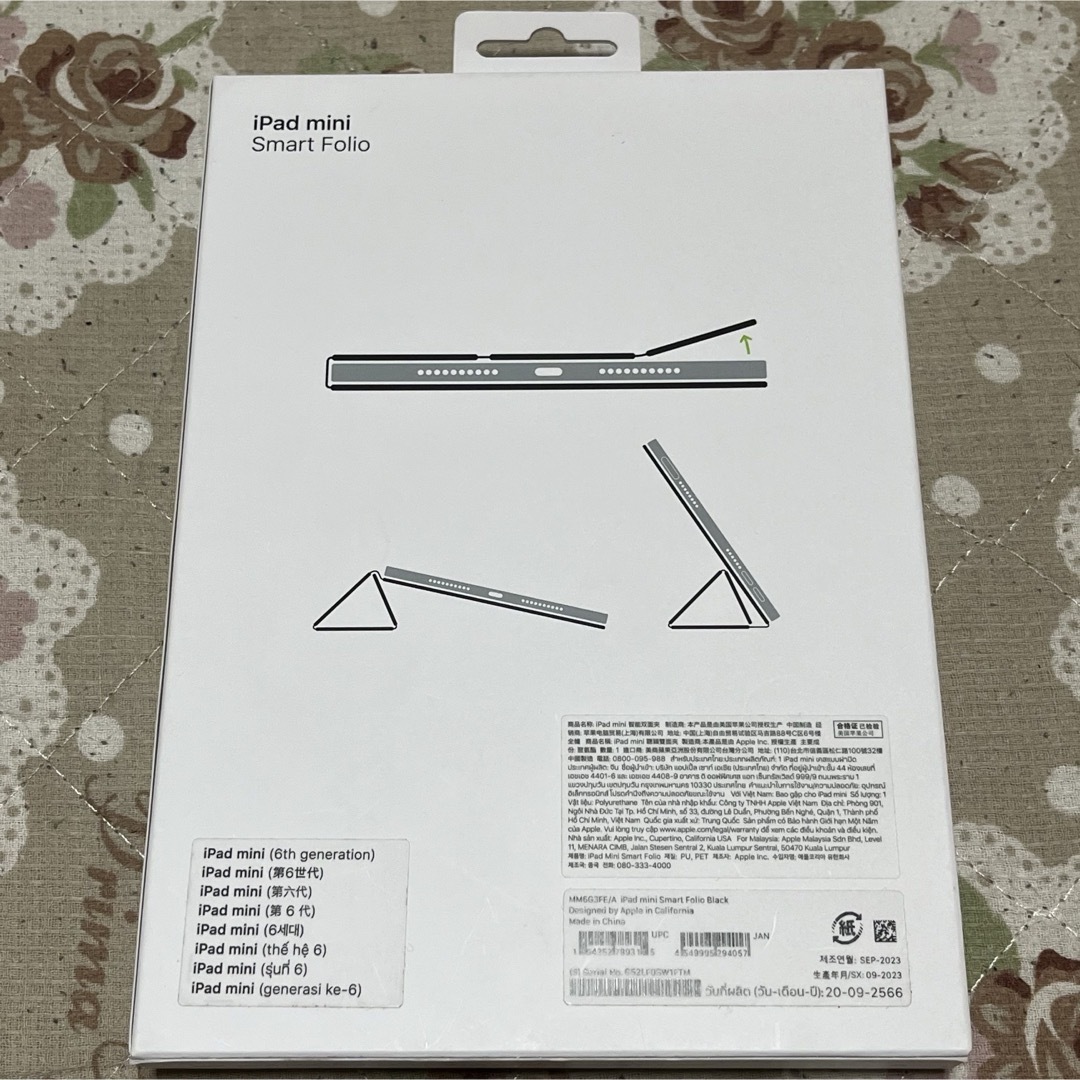 Apple - 新品 iPad mini6 Smart Folio ブラックの通販 by Apple - 新品 iPad mini6 Smart Folio ブラックの通販 by