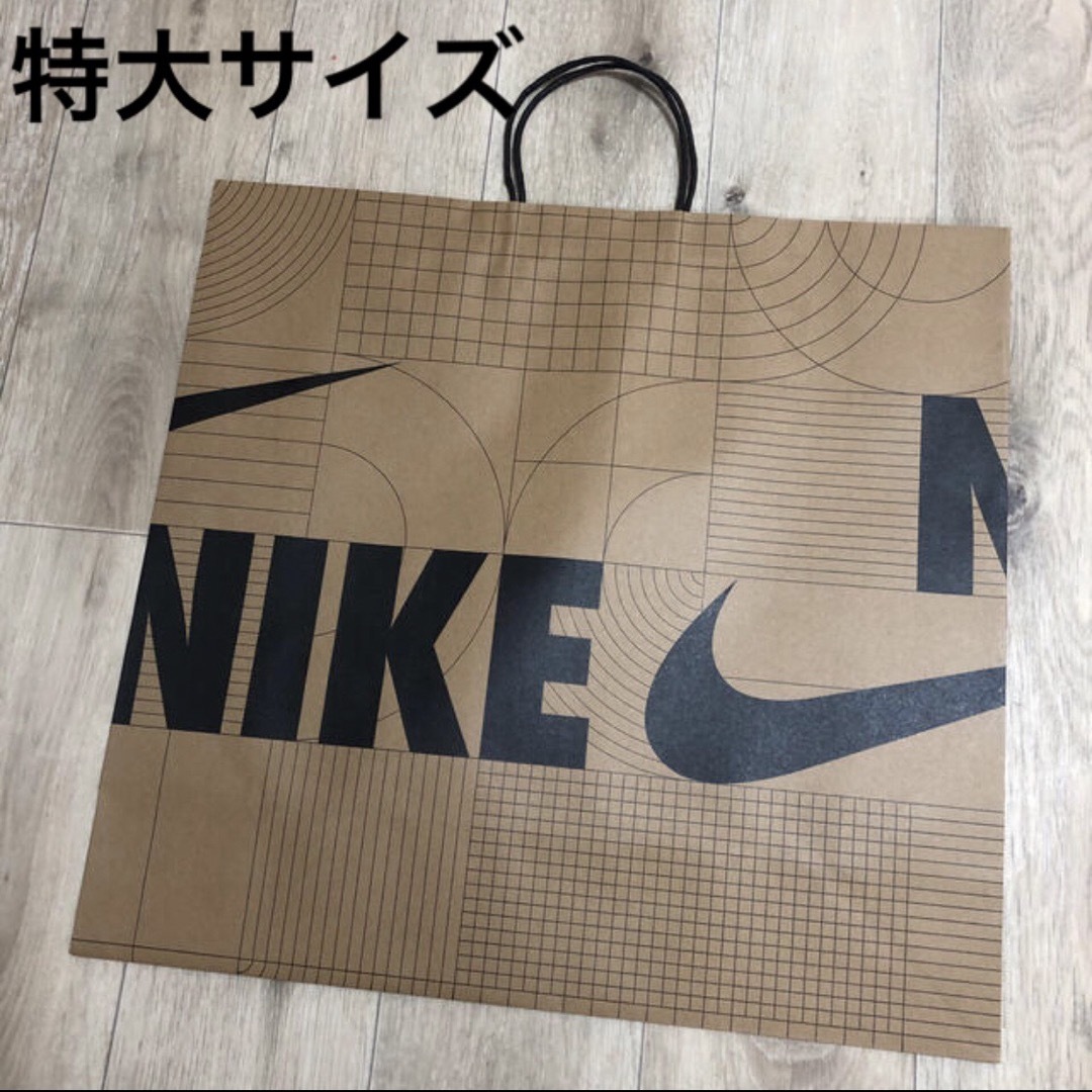 NIKE - 特大サイズ 紙袋 ナイキ紙袋 ナイキ ショッパー 袋 梱包 NIKE - 特大サイズ 紙袋 ナイキ紙袋 ナイキ ショッパー 袋 梱包